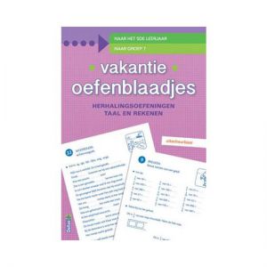 Vakantie oefenblaadjes - naar het 5e leerjaar / groep 7