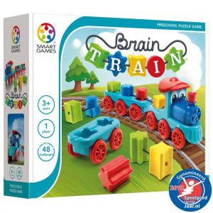 Spel Brain Train