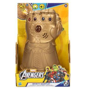 Marvel Avengers Infinity Gauntlet 
