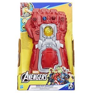 Marvel Avengers electronic gauntlet