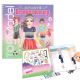 Topmodel dress me up stickerbook sports