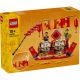 Lego 40678 festivalkalender