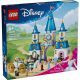 Lego disney 43275 princes assepoesters kasteel en koets