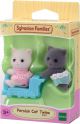 Sylvanian Families 5457 tweelingkat 