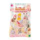 Sylvanian Families 5765 Verrassingszakje Baby Taartjes