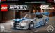 LEGO Speed Champions Nissan Skyline GT-R (R34) - 76917 