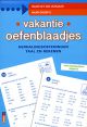 Vakantie oefenblaadjes - naar het 3e leerjaar