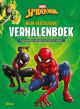 Marvel Spider-Man - Mijn reuzeleuke verhalenboek