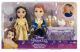 Disney Belle gift set 15cm